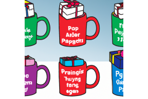 Position mugs as gifts: birthday keepsakes, wedding party gifts, employee appreciation presents. Include emotional angles and occasions.