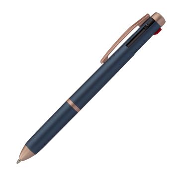 Trentino 3-Farb Kugelschreiber roségold dark_blue